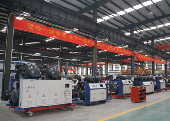 中国 Shandong Ourfuture Energy Technology Co., Ltd.