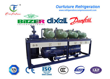 OEM ODM の冷蔵室産業水スリラーの単位の任意構成