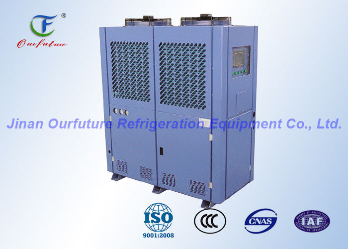 ピストン冷蔵室の凝縮の単位、中型の温度の圧縮機の棚